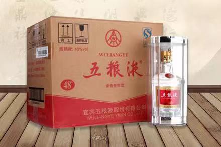盐都五粮液回收